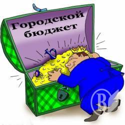 Про формування чернігівського бюджету. Офіційно Про формування чернігівського бюджету. Офіційно