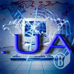 Домены .ua демонстрируют рост Домены .ua демонстрируют рост
