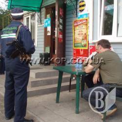 Міліціонери з Чернігівського облуправління відпрацювали Ніжин Міліціонери з Чернігівського облуправління відпрацювали Ніжин