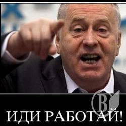Громадська рада у Чернігові не працює Громадська рада у Чернігові не працює