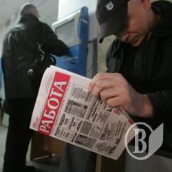 Зарплата на Чернігівщині у квітні-2010