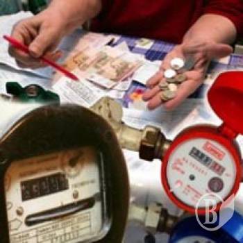 Оштрафовано «Чернігівводоканал» і «Чернігівобленерго» Оштрафовано «Чернігівводоканал» і «Чернігівобленерго»