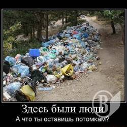 У районі Шерстянки в Чернігові є власне сміттєзвалище!? У районі Шерстянки в Чернігові є власне сміттєзвалище!?