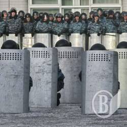 Вихід з демократії. Пароль: 2450 Вихід з демократії. Пароль: 2450