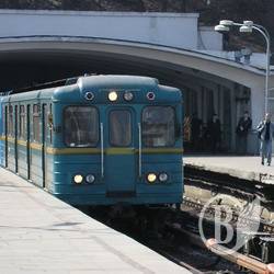Проблеми з метро обіцяють киянам на вихідні