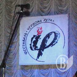 «Попса у нас найбільш відстійна», – думка фахівця на «Червоній руті». ФОТО «Попса у нас найбільш відстійна», – думка фахівця на «Червоній руті». ФОТО