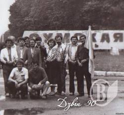 «Дзвін-90» на Чернігівщині. ФОТОархів «Дзвін-90» на Чернігівщині. ФОТОархів