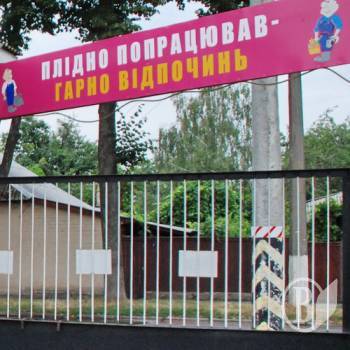 Зарплата більша, але не смішно