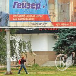Від ковбаси нема порятунку! Від ковбаси нема порятунку!