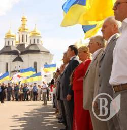 Офіціоз Дня незалежності у Чернігові. ФОТОзвіт Офіціоз Дня незалежності у Чернігові. ФОТОзвіт