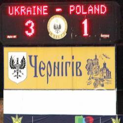 Футбол: Україна - Польща – 3:1. ФОТОрепортаж Футбол: Україна - Польща – 3:1. ФОТОрепортаж