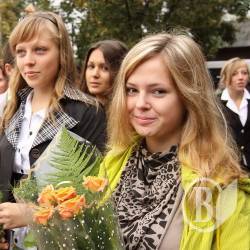 День знаний в Черниговском национальном педагогическом университете День знаний в Черниговском национальном педагогическом университете