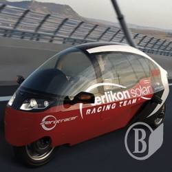 У Києві гостювали учасники навколосвітньої подорожі на електромобілях
