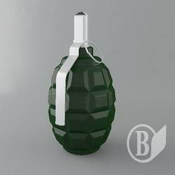 Розбирали хату – знайшли гранату Розбирали хату – знайшли гранату