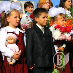 Що їсти, аби отримувати 12 балів? Що їсти, аби отримувати 12 балів?