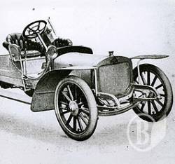 Украинско-русский автопробег пройдет через Чернигов Украинско-русский автопробег пройдет через Чернигов