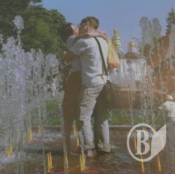 Відкрилася фотовиставка Чернігів і чернігівці. ФОТОрепортаж Відкрилася фотовиставка Чернігів і чернігівці. ФОТОрепортаж