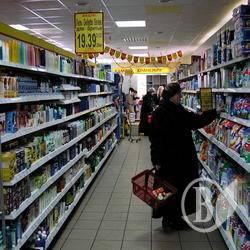 Продаж споживчих товарів у торговій мережі підприємств Чернігівщини у І півріччі 2010 Продаж споживчих товарів у торговій мережі підприємств Чернігівщини у І півріччі 2010