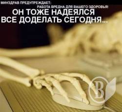 Події завтрашнього дня, 28 вересня у Чернігові та області Події завтрашнього дня, 28 вересня у Чернігові та області