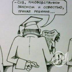 У депутата «зник апетит» на 100 тисяч. Оце так апетити!