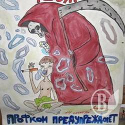 В ЧДТУ проведено акцію «молодь проти паління» В ЧДТУ проведено акцію «молодь проти паління»
