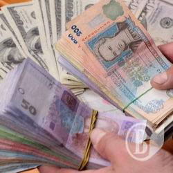 Чернігівська ОДА незаконно перерахувала 250 тисяч приватній фірмі Чернігівська ОДА незаконно перерахувала 250 тисяч приватній фірмі