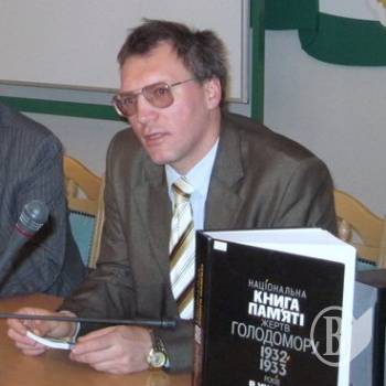 ³     1932-1933 :  𳿻. 