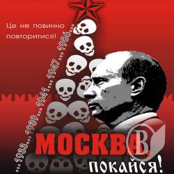 Запаліть свічку в день пам’яті жертв Голодомору Запаліть свічку в день пам’яті жертв Голодомору