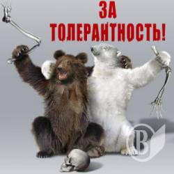 Негр з Нігерії публічно закликав свою секту «брати владу» в Україні Негр з Нігерії публічно закликав свою секту «брати владу» в Україні