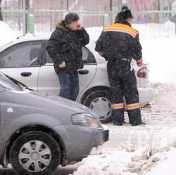 Увага! Шахрайство на дорозі