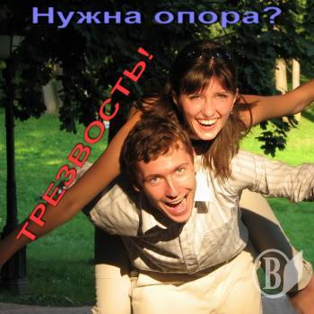 Як не сп'яніти у свято, знають ніжинські ассирійці Як не сп'яніти у свято, знають ніжинські ассирійці