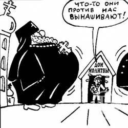 Міліція тотально розшукує паліїв намету