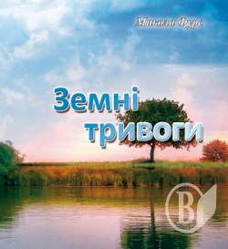 �� ���� �����?