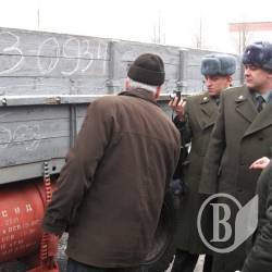 �� ����������� ��������� ��������� �������� ����� ��������