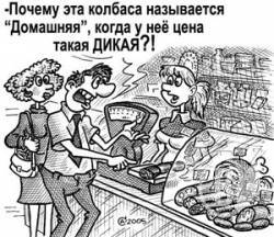 ���������� ���� - ������ �������