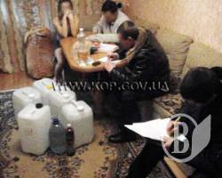Підпільна гуральня в річпорту. Була Підпільна гуральня в річпорту. Була