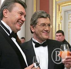Процес об`єднання: доля держави чи партійна печатка?