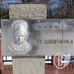 Новгород-Сіверський: український патріотизм виховують з дитинства Новгород-Сіверський: український патріотизм виховують з дитинства