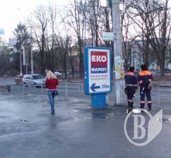 ДАІ України: Головне підняти імідж! Все інше – робота! ДАІ України: Головне підняти імідж! Все інше – робота!