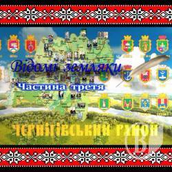 ��� ��� ������� � �������� ����� �� ��� �ϳ���� ��� ����� ����