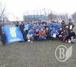 На Чернігіващині за сприяння «Свободи» пройшов футбольний турнір