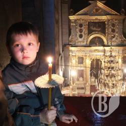 Велика П'ятниця. Радість очищення страсною свічкою. ФОТОрепортаж Велика П'ятниця. Радість очищення страсною свічкою. ФОТОрепортаж