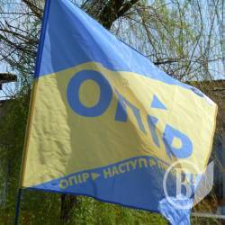 «ОПІР» в Чернігові протестував проти репресивних дій ДАІ. ВІДЕО, ФОТО