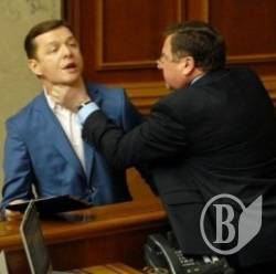 Зажерливі мартинюки не змусять мене замовкнути - Ляшко Зажерливі мартинюки не змусять мене замовкнути - Ляшко