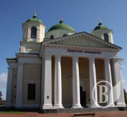 Загублені скарби єпископа Загублені скарби єпископа