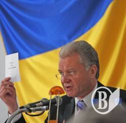 Міська рада розкриває таємниці земельних рішень - 5 сессія 6-го скликання Міська рада розкриває таємниці земельних рішень - 5 сессія 6-го скликання