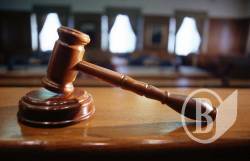 За друге вбивство дають 15 років За друге вбивство дають 15 років