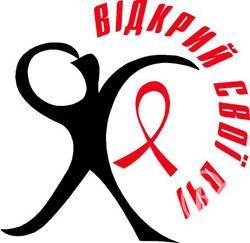 У Чернігові офіційно зареєстровано 917 ВІЛ-інфікованих У Чернігові офіційно зареєстровано 917 ВІЛ-інфікованих