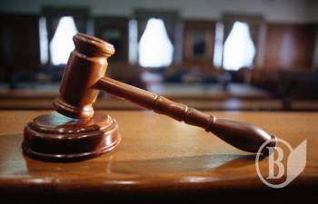 Справу «Кінгз Кепітал» скеровано до суду Справу «Кінгз Кепітал» скеровано до суду