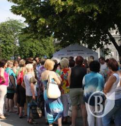 Батьківщина кличе на пікет Батьківщина кличе на пікет